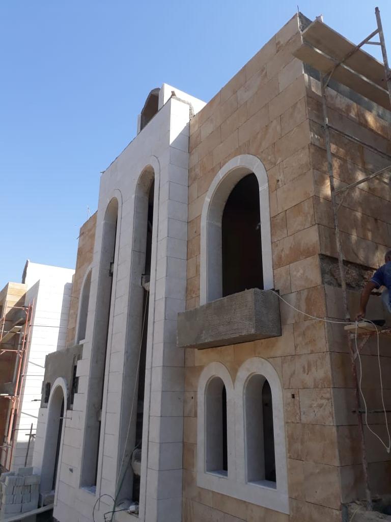 Akkawi Villa