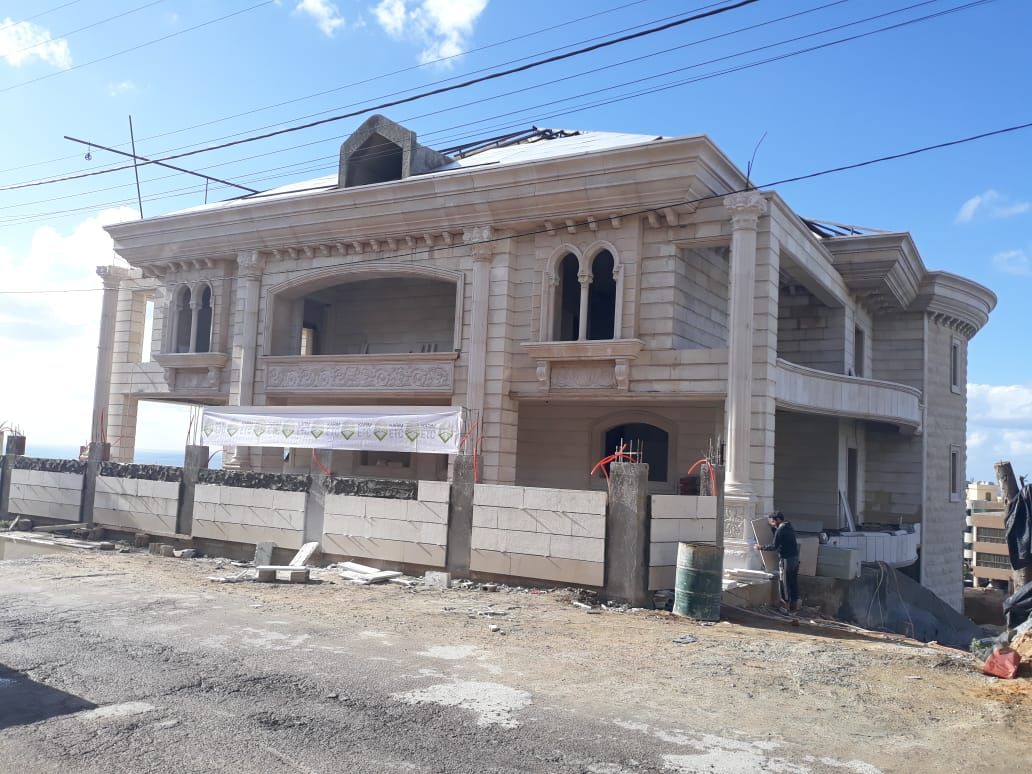 Sabbagh Villa