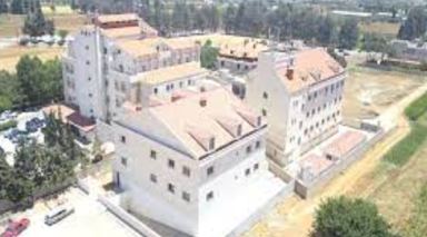 West Bekaa Hospital